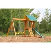 KidKraft Wooden Swing Set - Appleton