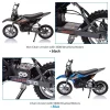 Kids Electric Dirt Bike 36V 350W, 15.5 MPH, Age 8-16, 175 lbs Max Load