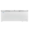 KoolMore Commercial Chest Freezer 77 in. 24 cu ft.