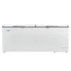 KoolMore Commercial Chest Freezer 77 in. 24 cu ft.