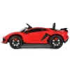 Lamborghini SVJ Kids Ride-On Electric Sports Car, 12V - SVJ