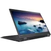 Lenovo Flex 5 2-in-1 Laptop, 15.6in Touchscreen, Intel Core i7, 8GB RAM, 256GB SSD, Fingerprint Reader - 81CA000RUS