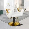 LUXMARS Reclining Hydraulic Barber Chair, White, 40 Inches To 46 Inches