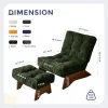 MAXYOYO Accent Chair With Ottoman, Adjustable Backrest, Corded Green, 27.1in W x 27.1in D x 15.7in H