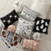 My Texas House Halloween Forest Toile Rust Oblong Decorative Pillow, 14" x 20"