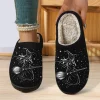 PMVFHDE Halloween Fuzzy Winter Ons Witch Print Flat Indoor Footwear For Home Sole Warm Comfortable Women’s Shoes Black -