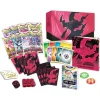 Pokemon Sword And Shield Astral Radiance Elite Trainer Box