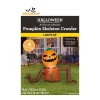 Pumpkin Skeleton Crawler Airblown Yard Inflatable, Multicolor, 4', Halloween by Way To Celebrate