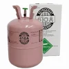 R-410A Refrigerant Gas 25LB