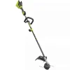 RYOBI 40V Brushless 20 in Self-Propelled Mower, String Trimmer & Leaf Blower Kit With 2 Batteries, 2 Chargers - RY401120