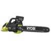RYOBI 40V HP Brushless 20 in Battery Chainsaw