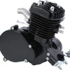 Sange 50cc 2-Stroke Petrol Motor Conversion Kit For 26 Inch And 28 Inch Bikes - Black, Air-Cooled