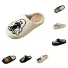 SAWOBUUN Womens Mens Halloween Pumpkin Slippers Cozy Fuzzy Closed Toe House Slippers Fall Harvest Plush Warm Indoor Slip