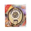 Seiko Limited Edition 2023 Melodies In Motion Musical Wall Clock