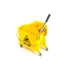 Small Mop Bucket With Wringer 5.2 Gallon - AF08068