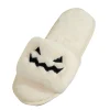 Soft Plush Cozy Open Toe Indoor Outdoor Fuzzy Slippers Women House Slippers Warm Winter Flat Shoes Winter Warm Halloween