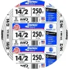 Southwire 250-Foot 14/2 Romex NM-B SIMpull Copper Solid Conductor Cable - 28827455