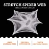 Super Stretch Spider Web Decoration, 165 sq ft, Halloween by Way To Celebrate