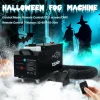 TCFUNDY 1500W Low Lying Fog Machine, Dry-Ice Effect Fogger w/ Tube, Ground Smoke Machine w/ DMX & Wireless Remote Contro