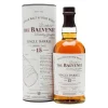 The Balvenie 15 Sherry Cask Single Malt