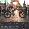 TST 4.0 Fat Tire Foldable Electric Bike, 48V 13Ah, 750W, 20 inch, Black