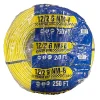 Unbranded* NM-B Indoor Electrical Copper Ground Cable, 250-Ft, 12-2 AWG, White