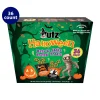 Utz Halloween Bats and Jacks Pretzel Treats, 0.5 oz, 36 Count