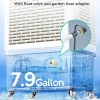VAGKRI Evaporative Air Cooler, 2100CFM, 8 Gallon, White