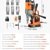 VEVOR Magnetic Drill Press 1450W, 2 in Boring Diameter, 2878 lbf, 6 Coring Bits - MDP-50