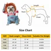 WILLED Halloween Deadly Dog Costume, Funny Pet Cosplay Christmas Outfit, Adjustable Party Dress Up Clothes for Small Med