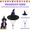 WILLED Halloween Pet Costumes, Cat Wizard Costume, Dog Witch Cloak & Hat, Purple Witch Cloak for Cats, Dogs, Kittens, Pu