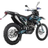 X-PRO Templar X 250cc Dirt Bike With Zongshen Engine, 6-Speed, 21"/18" Alloy Wheels, 9L Tank - Templar X 250