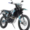 X-PRO Templar X 250cc Dirt Bike With Zongshen Engine, 6-Speed, 21"/18" Alloy Wheels, 9L Tank - Templar X 250