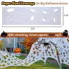 Yalumo 850 Sqft Spider Web Giant Beef Netting Halloween Decorations, 23 x 4.6Ft Pre-Cut Gauze Stretchy Spider Webs Glow