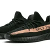 Yeezy Boost 350 V2 Sneakers - Copper