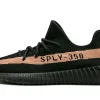 Yeezy Boost 350 V2 Sneakers - Copper