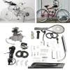 Zimtown 80cc 2-Stroke Engine Bike Motor Kit For 26in Bicycles, Silver White