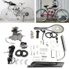 Zimtown 80cc 2 Stroke Engine Bike Motor Kit For 26in Bicycles - Silver White